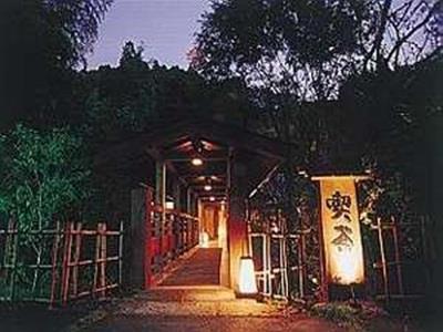 Yumerindo Hanatomari 南小国町 外观 照片